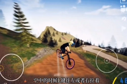 速降王者2025