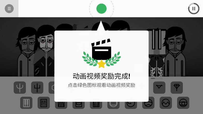节奏盒子XDbox模组