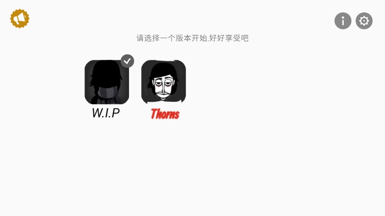 节奏盒子XDbox模组