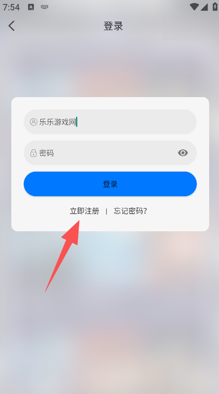 乐看影视免费看剧最新版