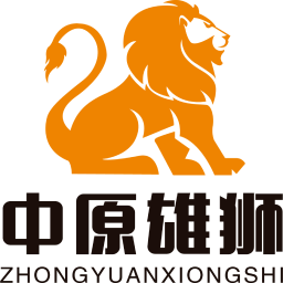 中原雄狮