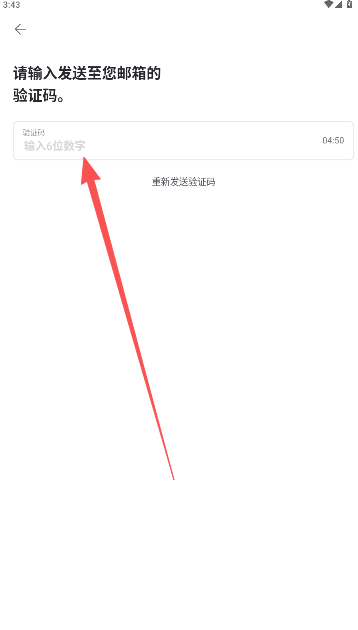fromm最新版