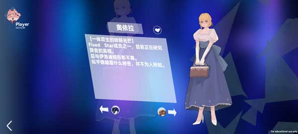 berrymelody
