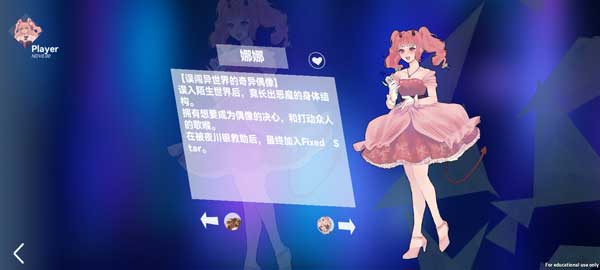 berrymelody
