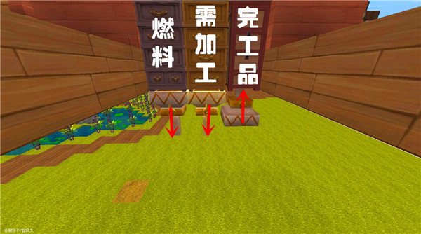 游戏专区
							                            迷你世界
