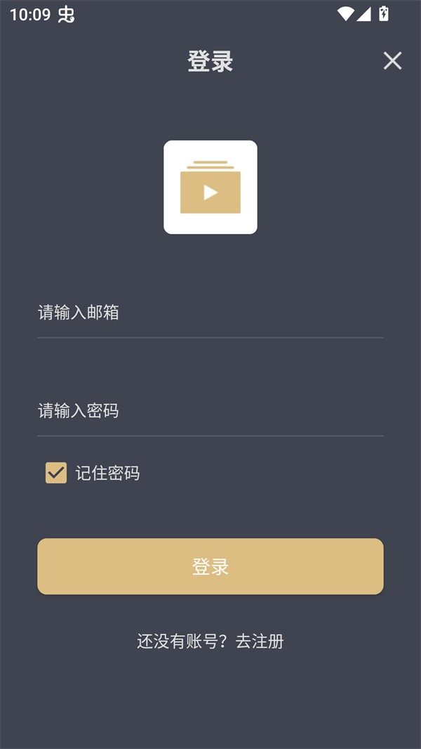 老地方影院高清电视剧免费播放