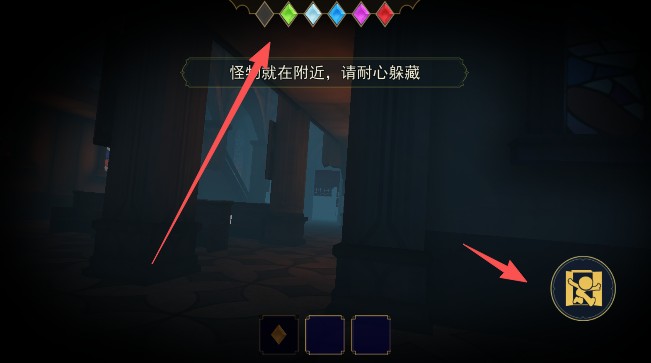 恐怖躲猫猫5更新版