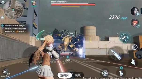 Project NET少前IP新作