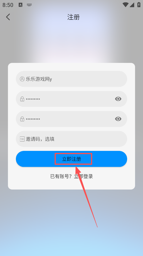 星空追剧最新版