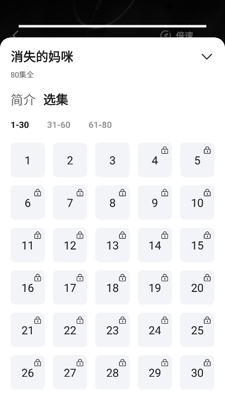 芒芒免费短剧最新版