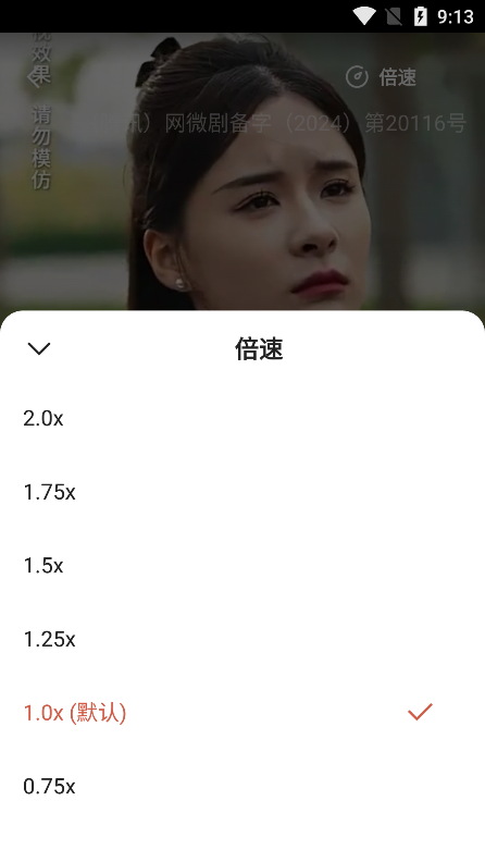 芒芒免费短剧最新版