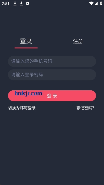 豚豚剧正版