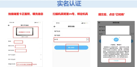 钱呗宝最新版