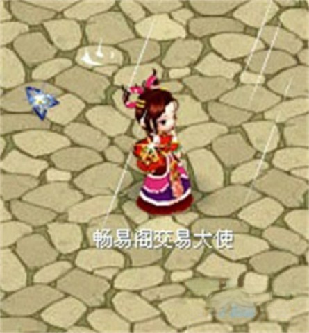 畅易阁