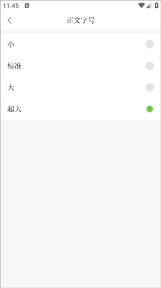 乐平融媒
