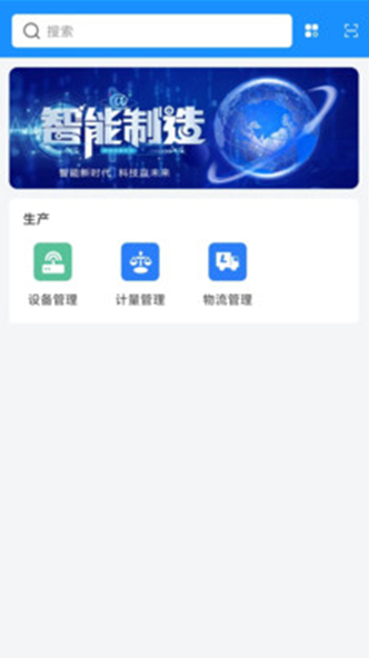 智灵动