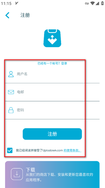Lite Uptodown App Store