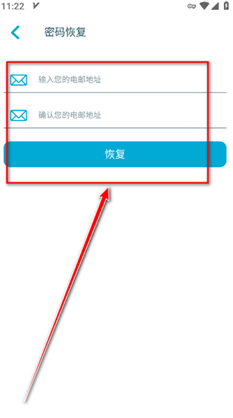 Lite Uptodown App Store