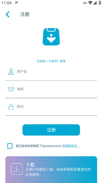 Lite Uptodown App Store截图2