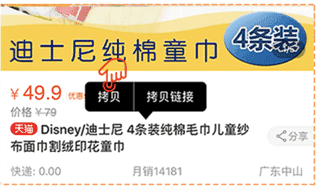 红赏吧红包版