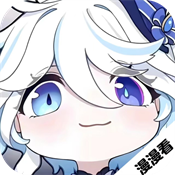 吾爱动漫免费版