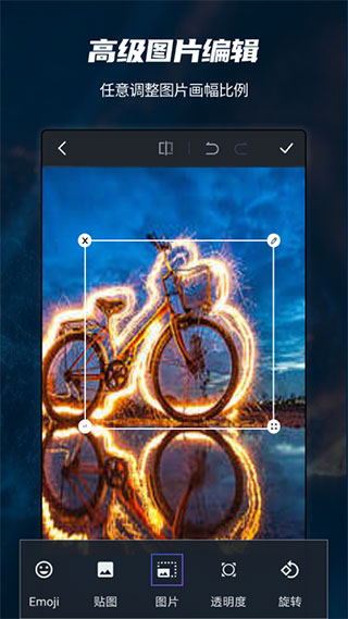 pscc手机版截图4