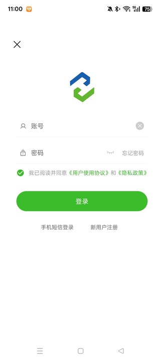 药易购网上商城安装  安卓版