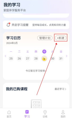 豆伴匠