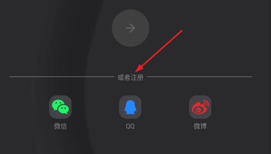 电影猎手伪装最新版