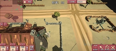 闪电战2