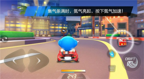 跑跑卡丁车漂移中国版