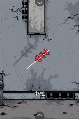 僵尸实验室