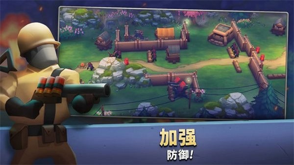 枪弹上膛截图2