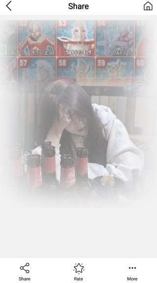 magiceraser魔术橡皮擦截图0