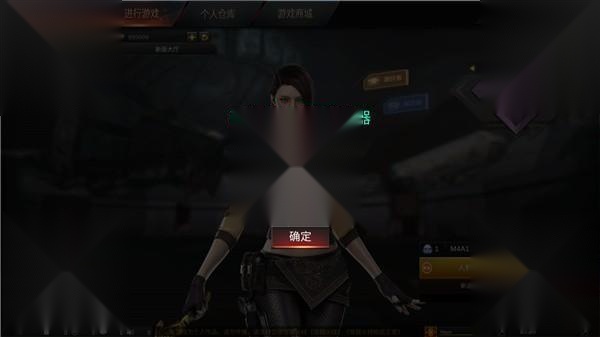 gz穿越火线版