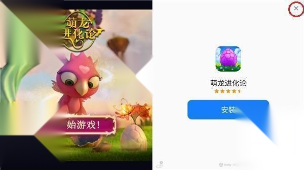 gz穿越火线版