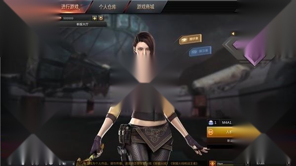 gz穿越火线版