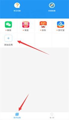 冷颜框架2025最新版