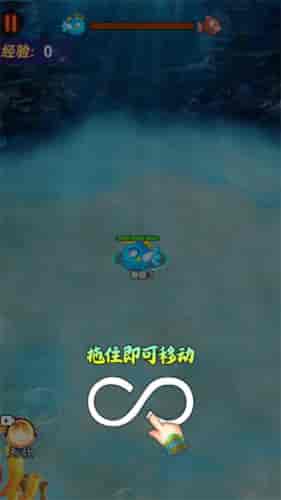 吞噬猎杀者截图2