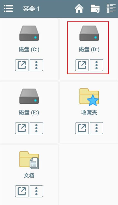 锈湖湖之仆从游戏  安卓版