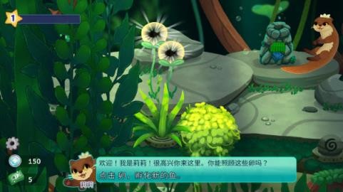 池趣游戏 Pondlife
