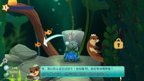 池趣游戏 Pondlife