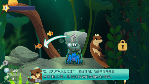 池趣游戏 Pondlife