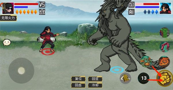 像素火影全人物最终版