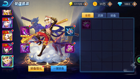 塔防镇魂师正版