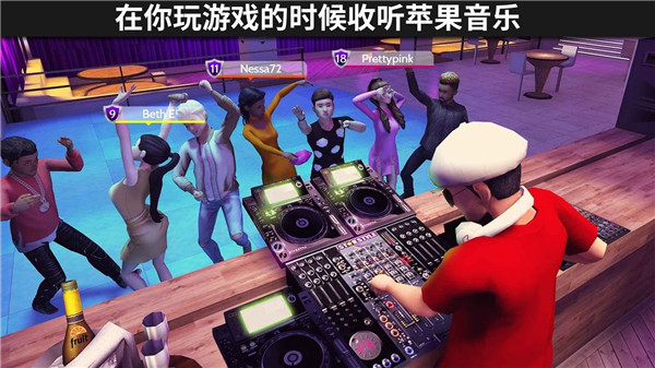 模拟生活3D虚拟世界中文版截图4