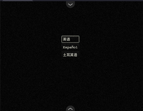 阿莱莎的房子1手机版