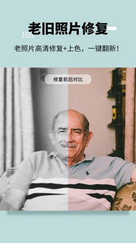 PhotoBox截图0