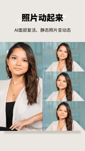 PhotoBox截图3