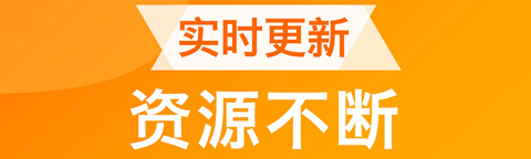 UA浏览器安卓版